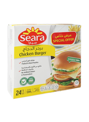 Seara Chicken Burger, 24 Pieces, 1344g