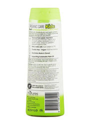 Organic Care 400ml Kids 3 In 1 Fruit Blast for Kids