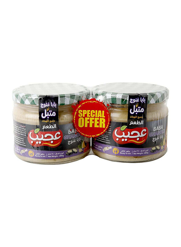 

Ajeeb Baba Ghanou, 2 x 280g