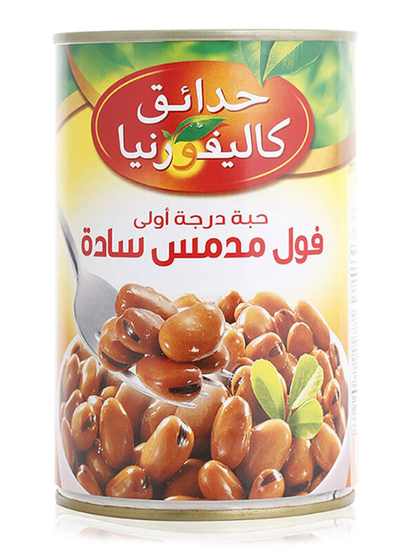

California Garden Fava Beans, 450g