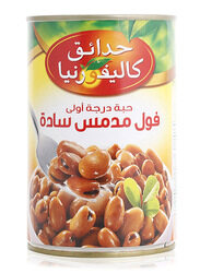 California Garden Fava Beans, 450g