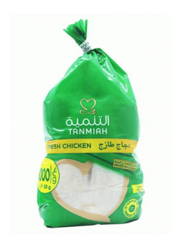 

Tanmiah Fresh Bag Chicken, 1000g