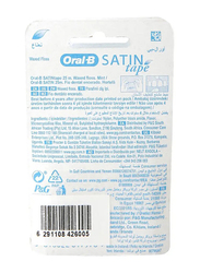 Oral-B Satin Tape - 2 x 25M