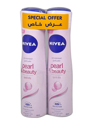 Nivea Pearl & Beauty Deodorant Spray for Women - 2 x 150ml