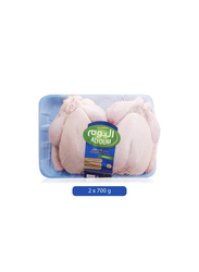 Alyoum Premium Fresh Chicken - 2 x 700 g