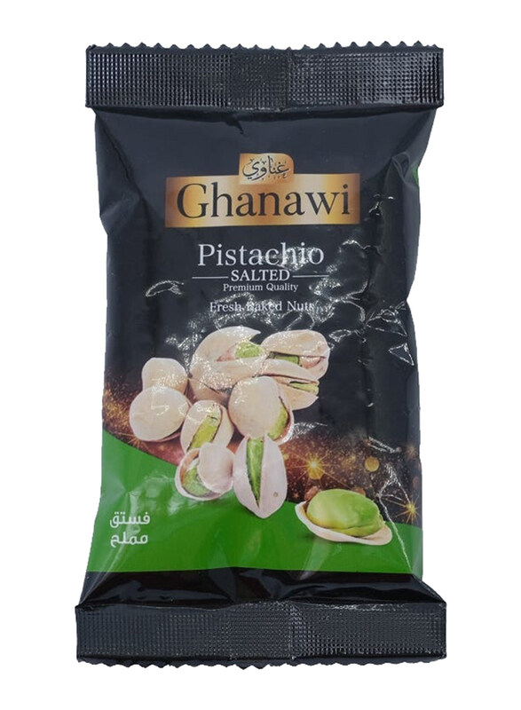 

Ghanawi Salt Pistachio, 13g