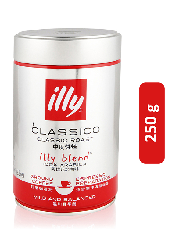 Illy Classico Roast Ground Coffee, 250 g