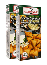 Al Kabeer Frozen Cheese Samosa, 2 x 240g