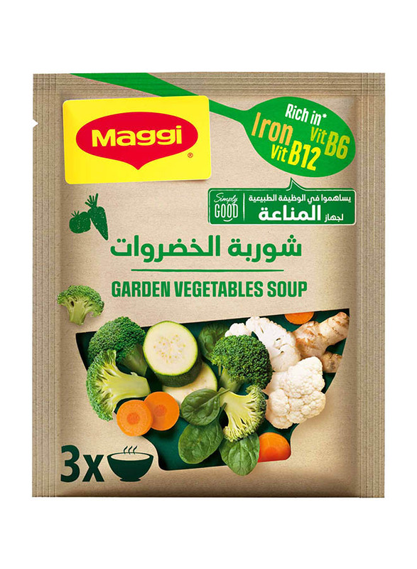 Maggi Garden Vegetable Soup, 53g