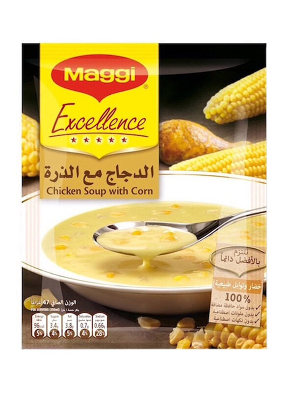 

Nestle Maggi Chicken Soup with Corn Soup, 47g