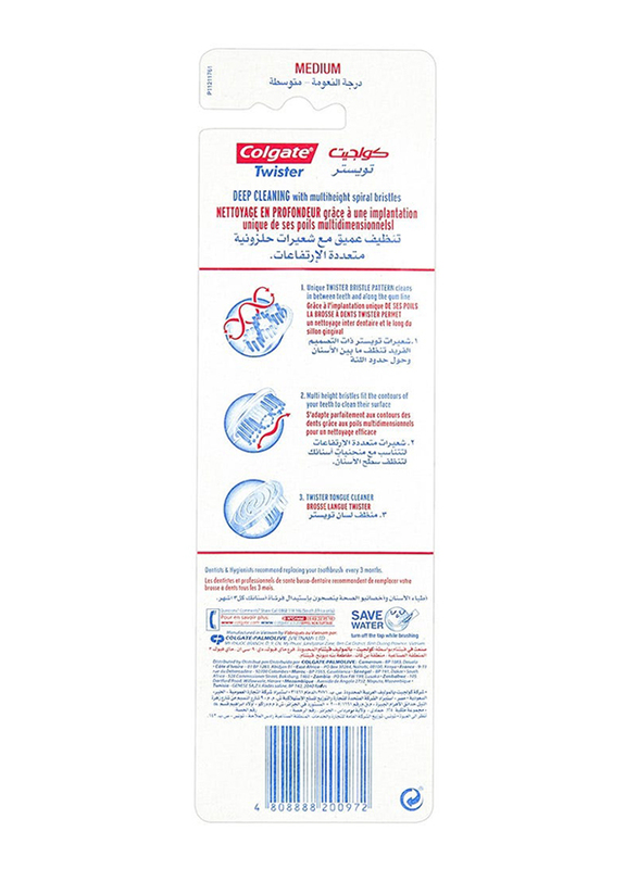 Colgate Twister Toothbrush Medium Value Pack - 3 Pack