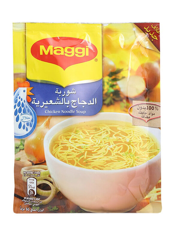 

Maggi Chicken Noodle Soup, 1 Piece x 60g