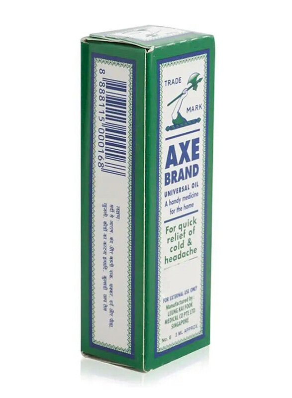 Axe Universal Oil, 3ml