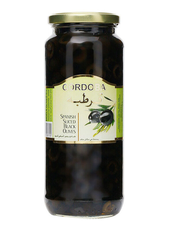 

Cordoba Spanish Sliced Black Olives - 275 g