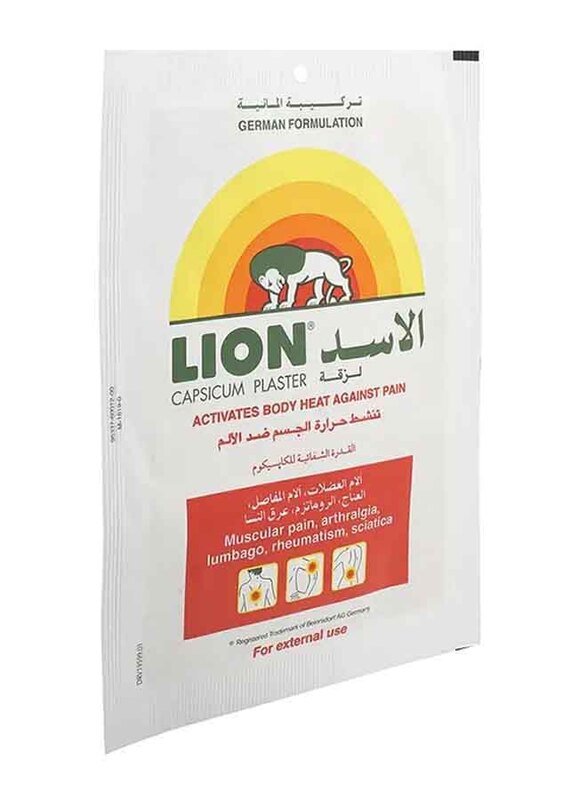 Lion Capsicum Plaster, 12 x 18cm, Multicolour