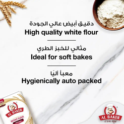 Al Baker Patent Flour, 2 Kg