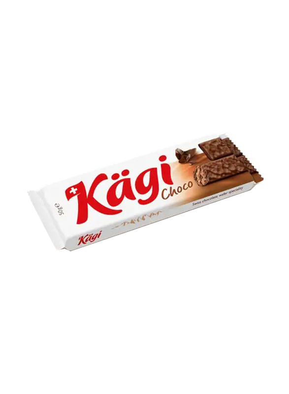 Kagi Kagi Choco, 50g