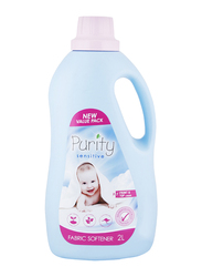Purity Sensitive Fabric Softener, 2 Liters