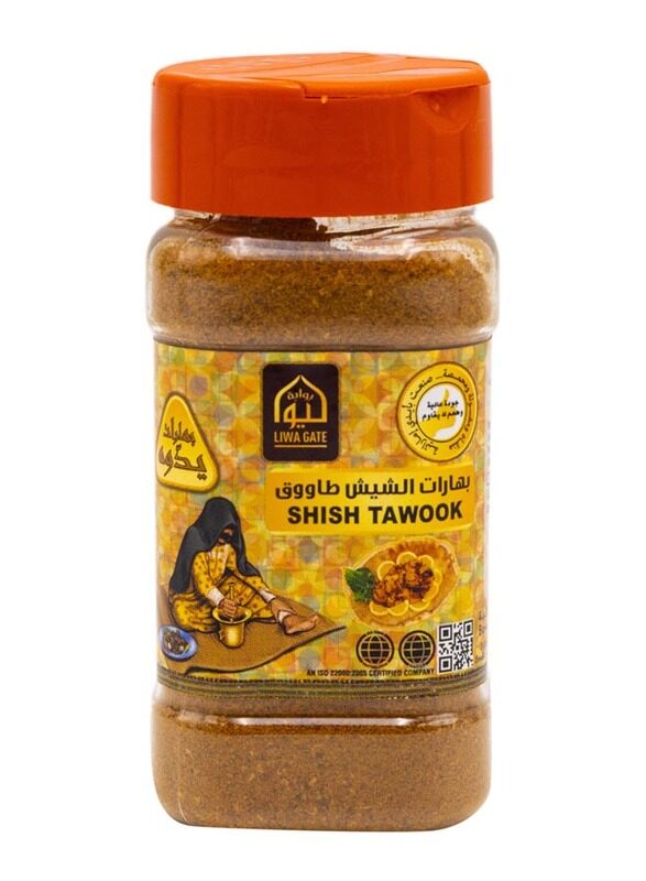 

Liwa Gate Shish Thawook, 70g