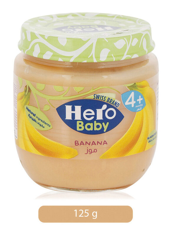 

Hero Baby Banana Jar, 170851, 125g