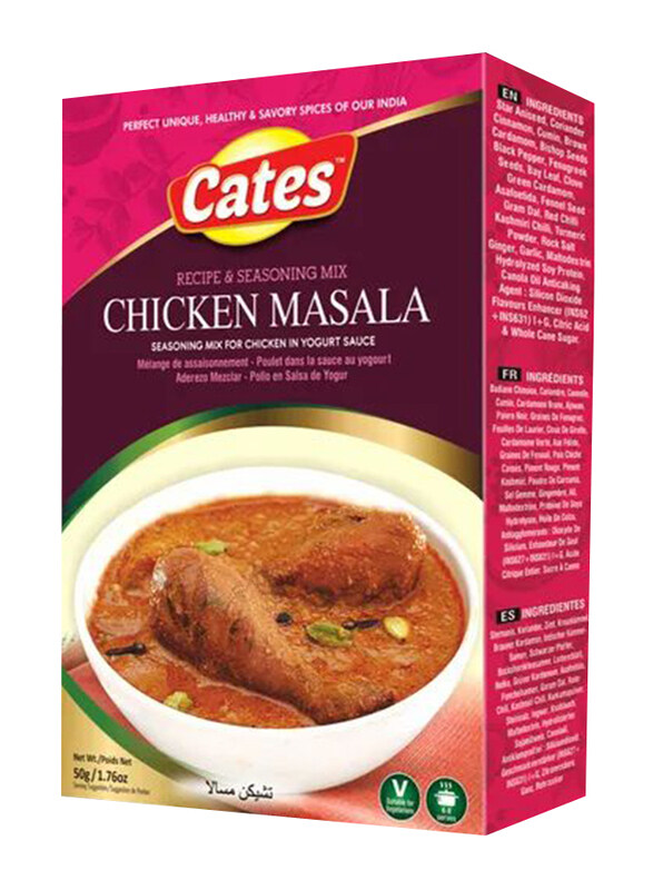 

Cates Chicken Masala, 50g