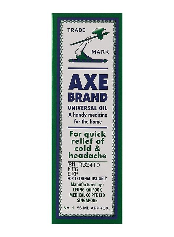 

Axe Brand Medicated Oil - 56 ml