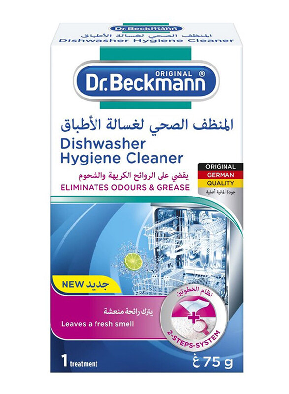 

Dr. Beckmann Dishwasher Hygiene Cleaner, 75g