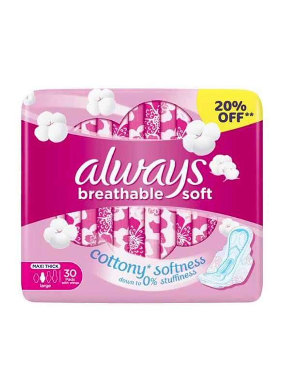 

Always Sensitive Super Premium Sanitary Pads, 30 Pieces