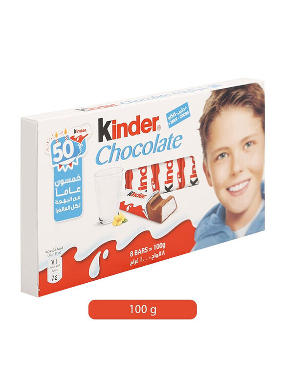 Kinder Milk Chocolate Bars, 8 Bars, 100g