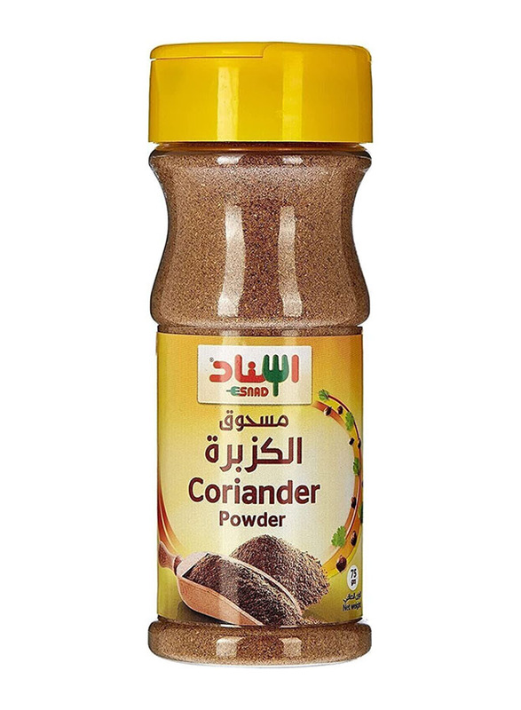 Esnad Coriander Powder, 75g