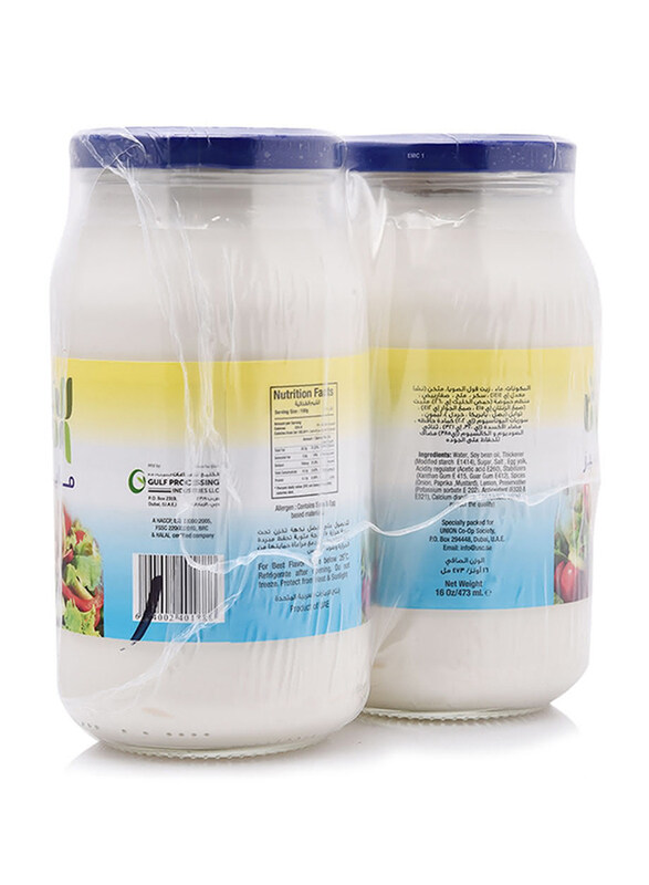 

Union Mayonnaise Bottle - 2 x 473ml