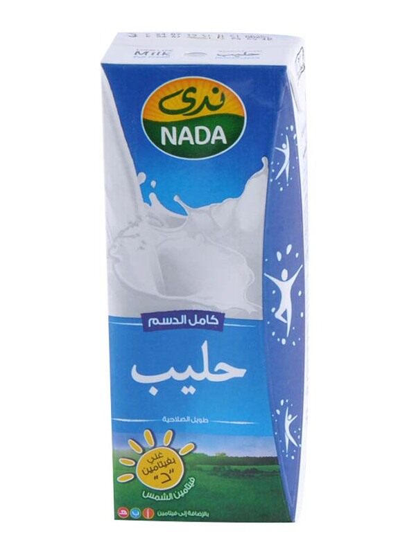 

Nada UHT Lactose Free Low Fat Milk, 200ml