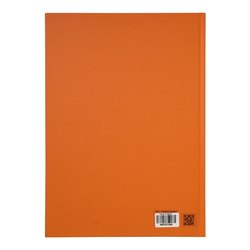The Bookshop Plastic CVR Special 1L Notebook, B5 Size