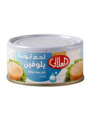 Al Alali Yellowfin Tuna in Sunflower Oil, 170g