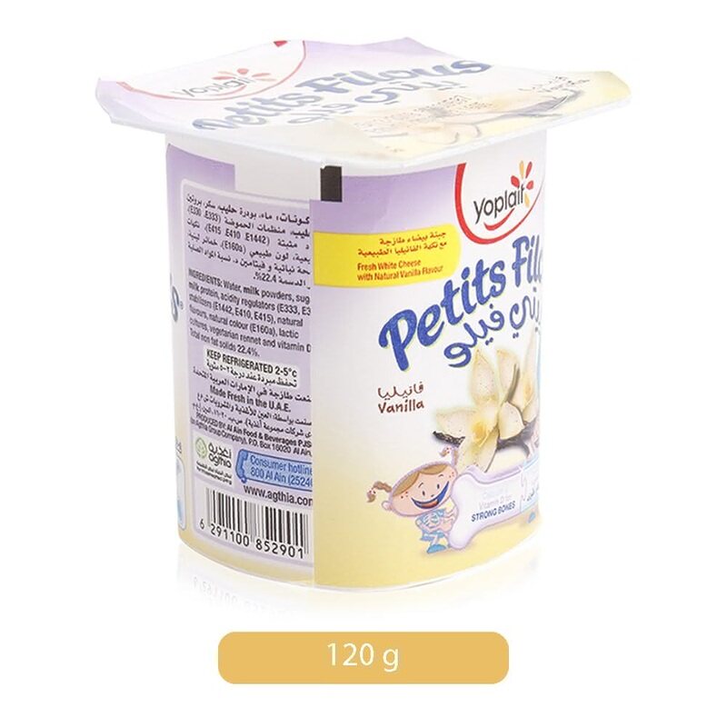 

Yoplait Vanilla Petits Filous Yoghurt, 120 g