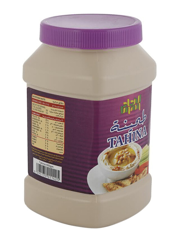 

Union Sesame Tahina Paste - 600 g