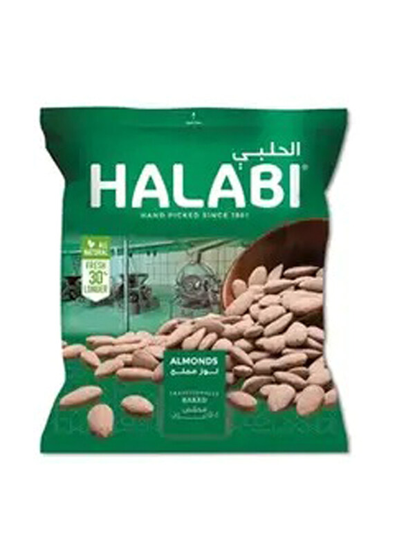 

Halabi Almond Salted, 90g