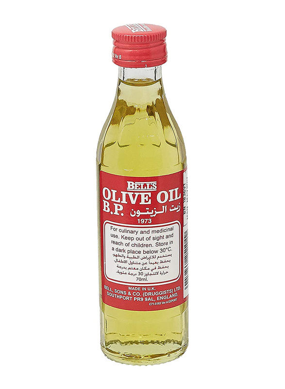 Bell's B.P. Olive Body Oil, 70ml