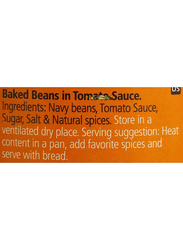 American Garden Baked Beans In Tomato Sauce Can, 420g