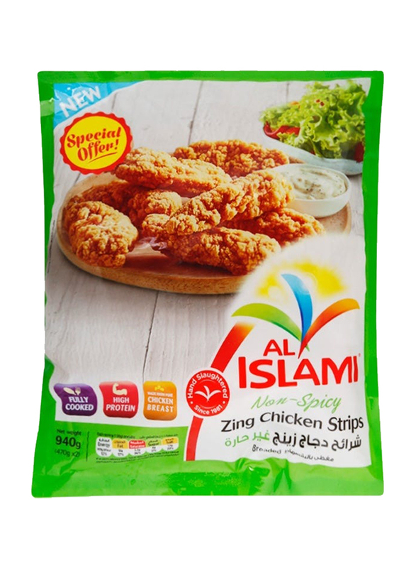Al Islami Non Spicy Zing Chicken Strips, 940g