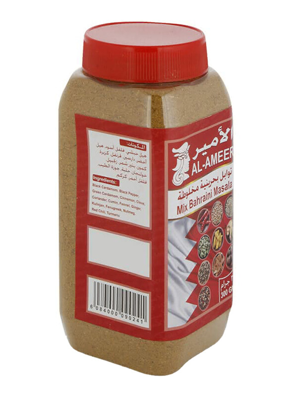

Al Ameer Mix Bahraini Masala, 1 Piece x 300g