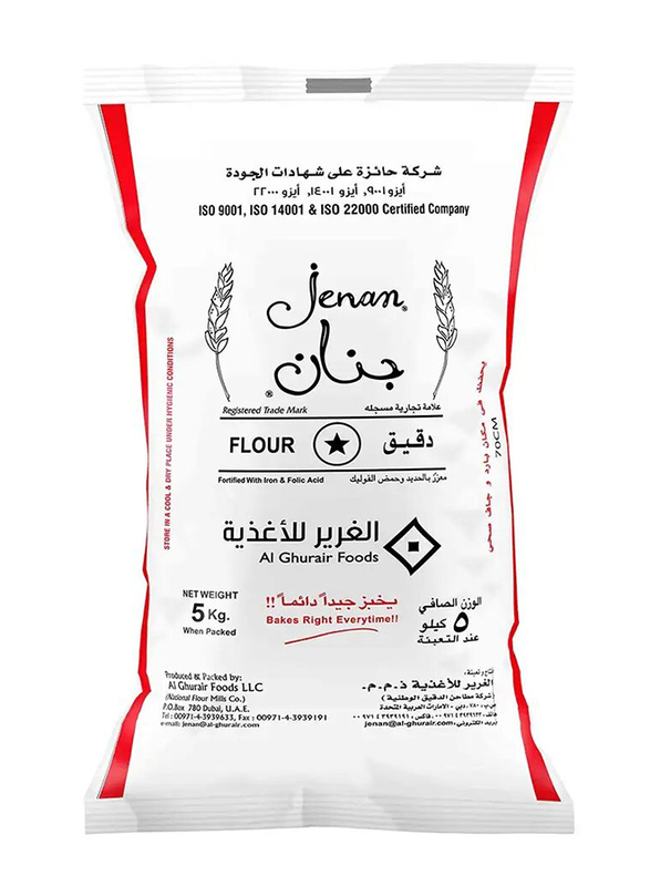 Jenan Flour No.1 - 5 Kg