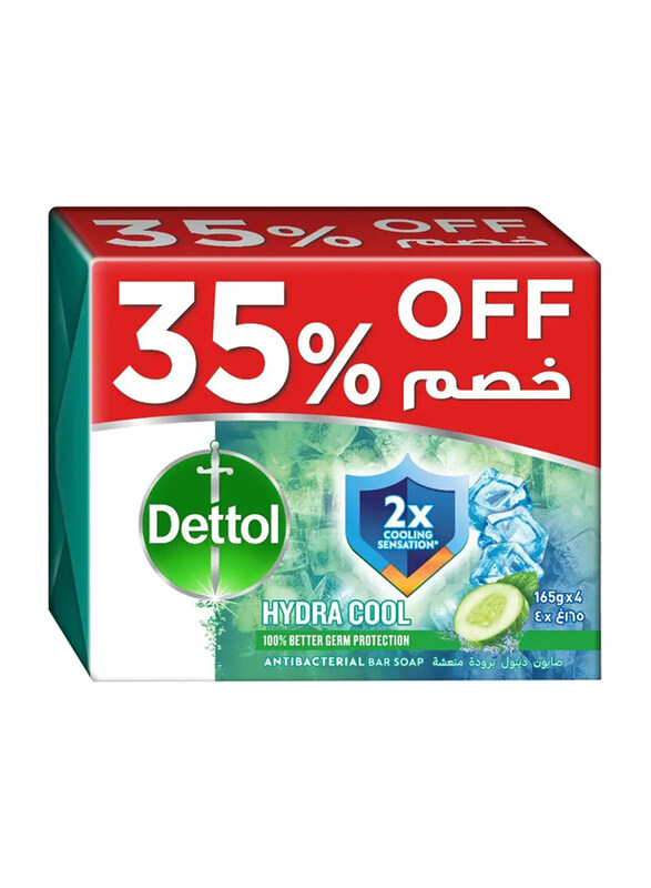 

Dettol Hydra Cool Antibacterial Bar Soap, 4 x 165g