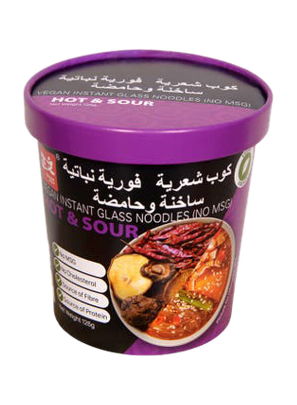 

Zheng Wen Hot N Sour Noodles, 126g