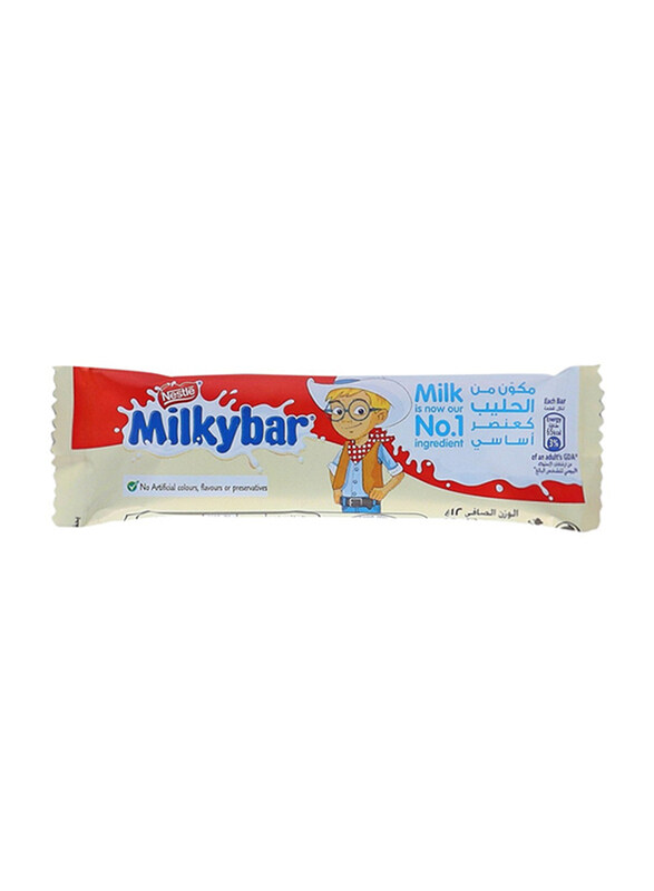 

Nestle Milkybar Small, 12g