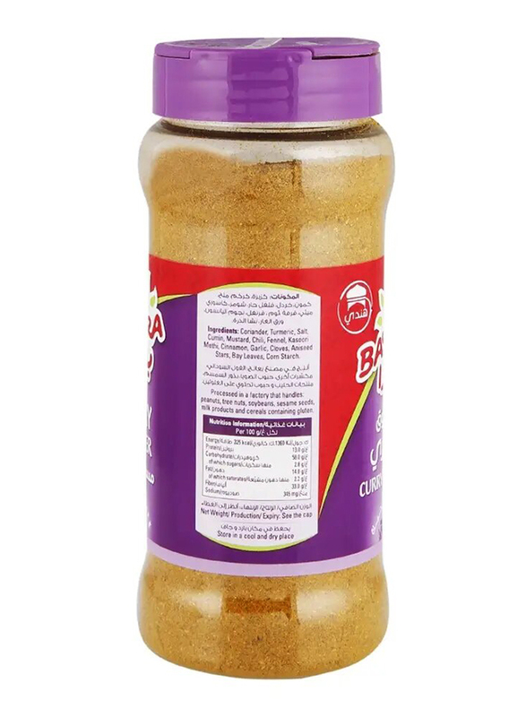 Bayara Curry Powder - 330 ml