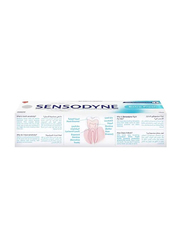 Sensodyne Extra Fresh Toothpaste, 75ml