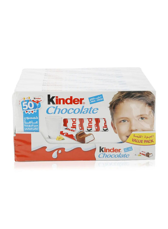 Kinder Chocolate T8 - 10 x 100g
