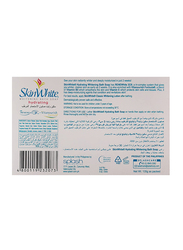 Skin White Whitening Hydrating Bath Soap, 135gm