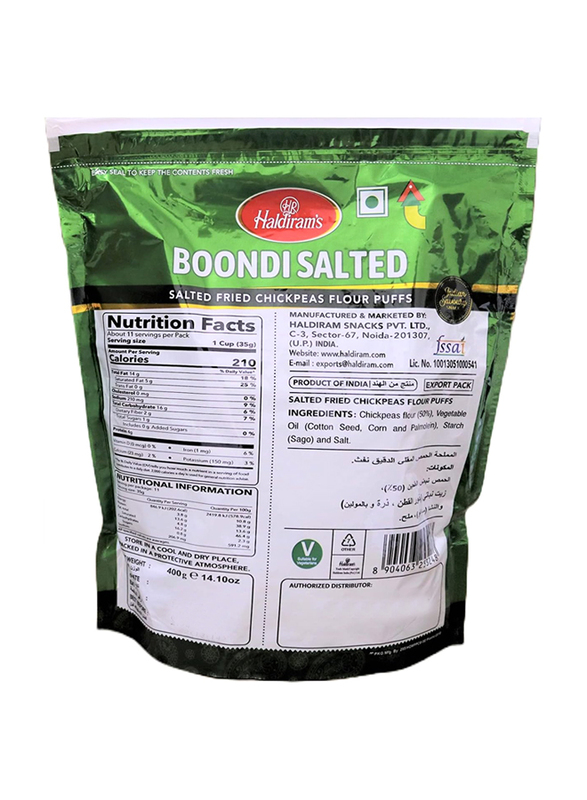 Haldirams Salted Boondi, 400g